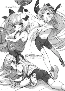 Page 2 of RoBu! Rakugaki Bon