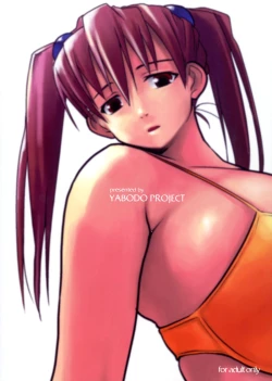 Page 2 of White Dreams