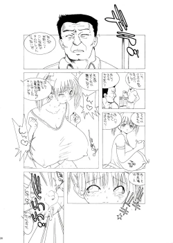 Page 38 of THE TEENAGE LANDSCAPE