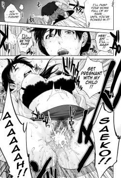 Page 130 of Okusan to Issho♥ | With a Married Woman♥