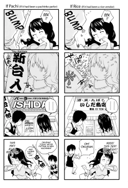 Page 141 of Okusan to Issho♥ | With a Married Woman♥