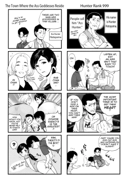 Page 142 of Okusan to Issho♥ | With a Married Woman♥