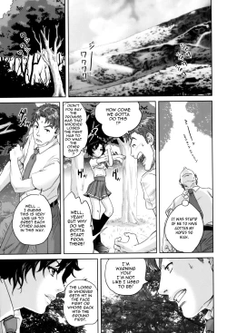 Page 187 of Okusan to Issho♥ | With a Married Woman♥