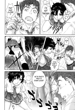 Page 190 of Okusan to Issho♥ | With a Married Woman♥