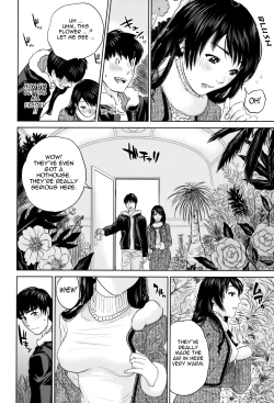 Page 48 of Okusan to Issho♥ | With a Married Woman♥