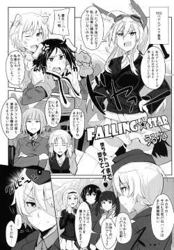 Page 5 of Bukkake Bon