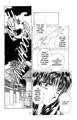 Page 4 of Midnight panther 2