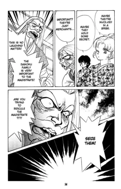 Page 14 of Midnight panther 3