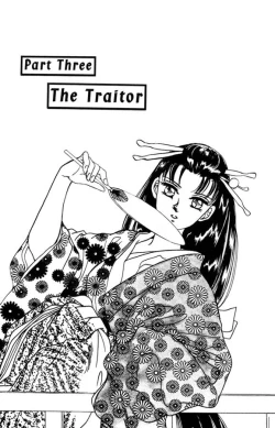 Page 1 of Midnight panther 3