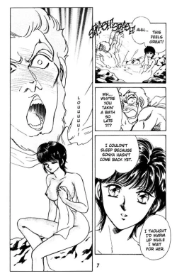 Page 7 of Midnight panther 3