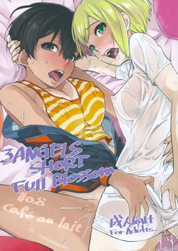 Download 3 ANGELS SHORT Full Blossom #0.8 cafe au lait
