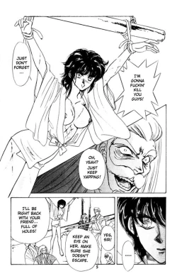 Page 5 of Midnight panther 4