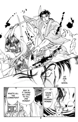 Page 8 of Midnight panther 4