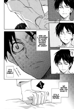 Page 4 of Tsubekobe Iwazuni Damatte Ore ni Shitagai Yagare.