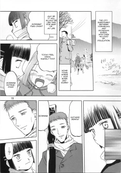 Page 15 of blue snow blue collection