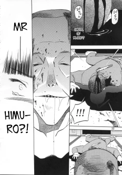 Page 32 of blue snow blue collection