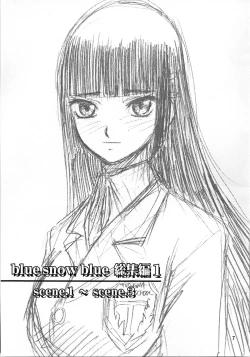 Page 7 of blue snow blue collection