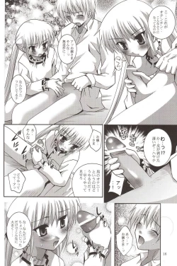 Page 16 of Mousou Mini Theater 17