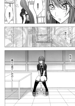 Page 37 of Virgin Control Takane no Hana wo Tsumu you ni