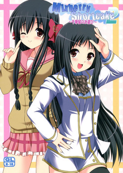 Download Mixberry Shortcake 2