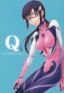 Page 2 of Quickening