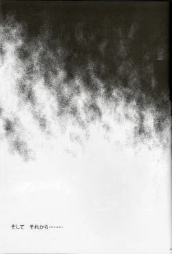 Page 37 of T-14 3 Tai Choooo