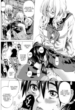 Page 10 of Utsusemi Chuuhen