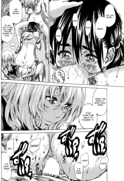 Page 18 of Utsusemi Chuuhen