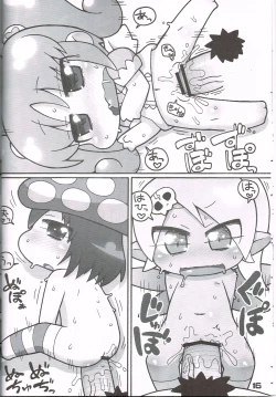 Page 15 of Hatashite Konofuyu Nansatsu no Doujinshi ga "○○ Fairies" Toiu Title Darouka