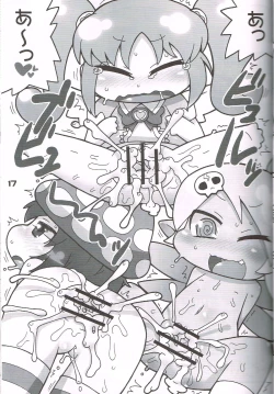 Page 16 of Hatashite Konofuyu Nansatsu no Doujinshi ga "○○ Fairies" Toiu Title Darouka