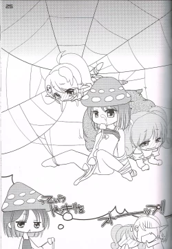 Page 24 of Hatashite Konofuyu Nansatsu no Doujinshi ga "○○ Fairies" Toiu Title Darouka