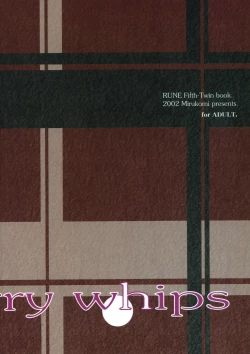 Page 36 of Strawberry whips