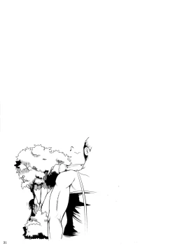 Page 32 of Tatta Hitori no Youheidan | One-Man Mercenary Army