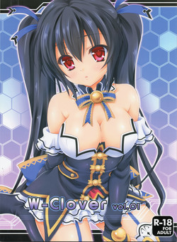 Download W-CLOVER vol.01