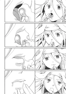 Page 25 of Mushibugyouchan no Muchi ni Seiteki ni Tsukekomu Hon