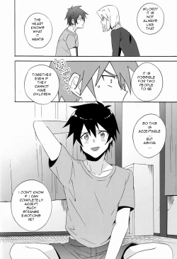 Page 21 of Ecchi na Maou-sama!