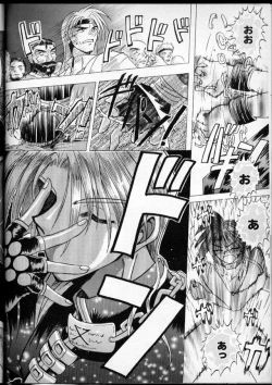 Page 30 of Bright Shadow