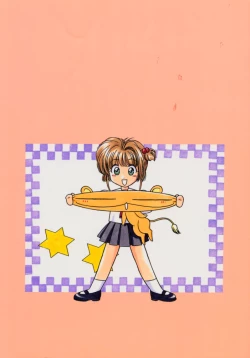 Page 34 of Sakura Tsuu 1