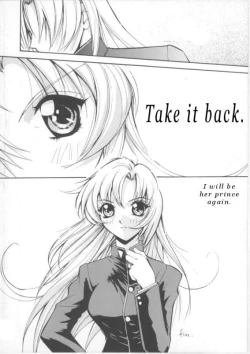 Page 18 of UTENA NO DRUG Utena Uttenai!