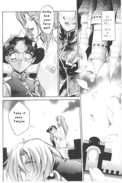 Page 5 of UTENA NO DRUG Utena Uttenai!