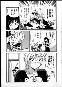 Page 166 of Best Relation