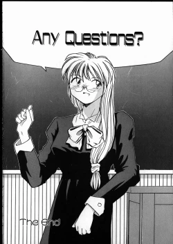 Page 169 of Best Relation