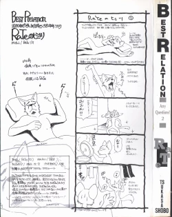 Page 2 of Best Relation