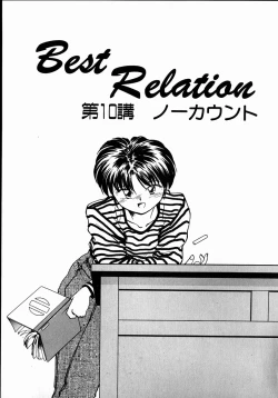 Page 37 of Best Relation