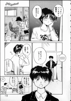 Page 113 of Any Questions