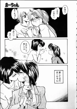 Page 129 of Any Questions