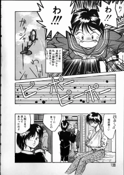 Page 136 of Any Questions