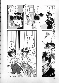 Page 138 of Any Questions