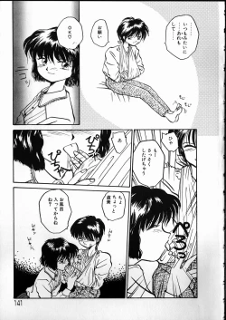 Page 141 of Any Questions