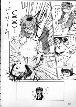 Page 164 of Any Questions